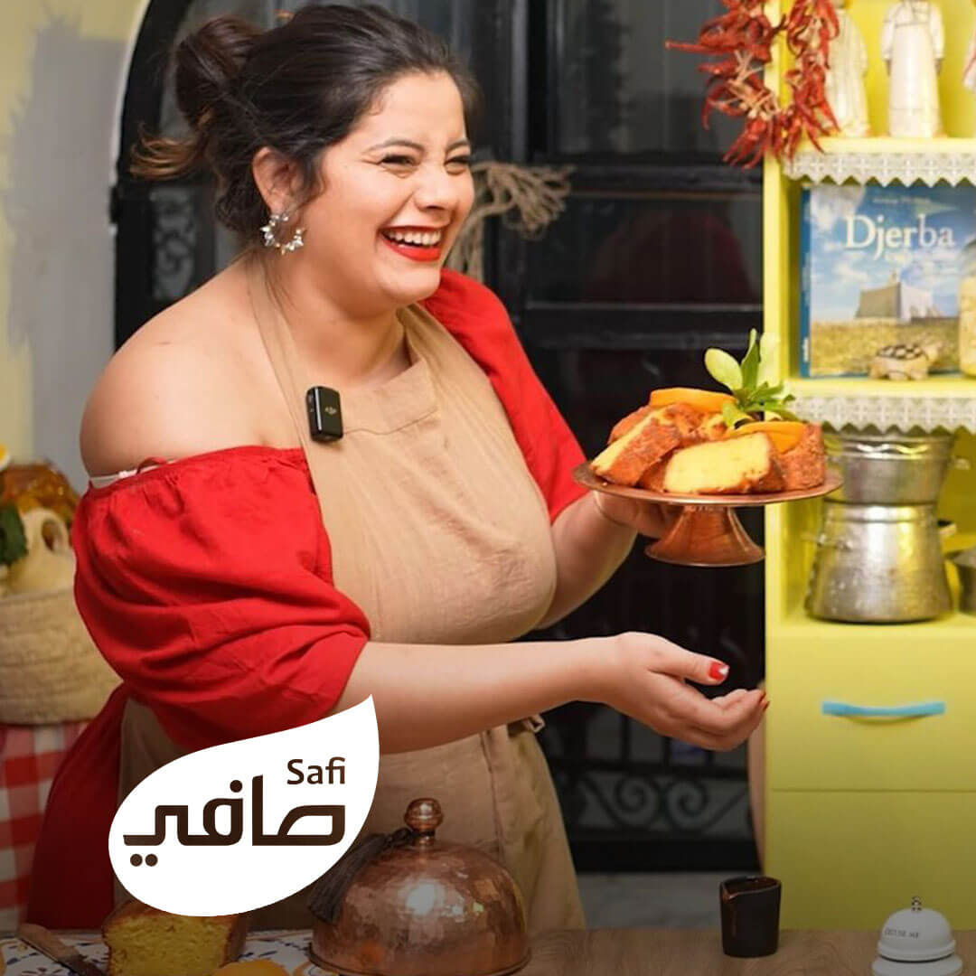 Ads of Tunisia - Agroalimentaire - Safi - Amor Jerbi & Belle et Gourmande - Ramadan - Avril 2024