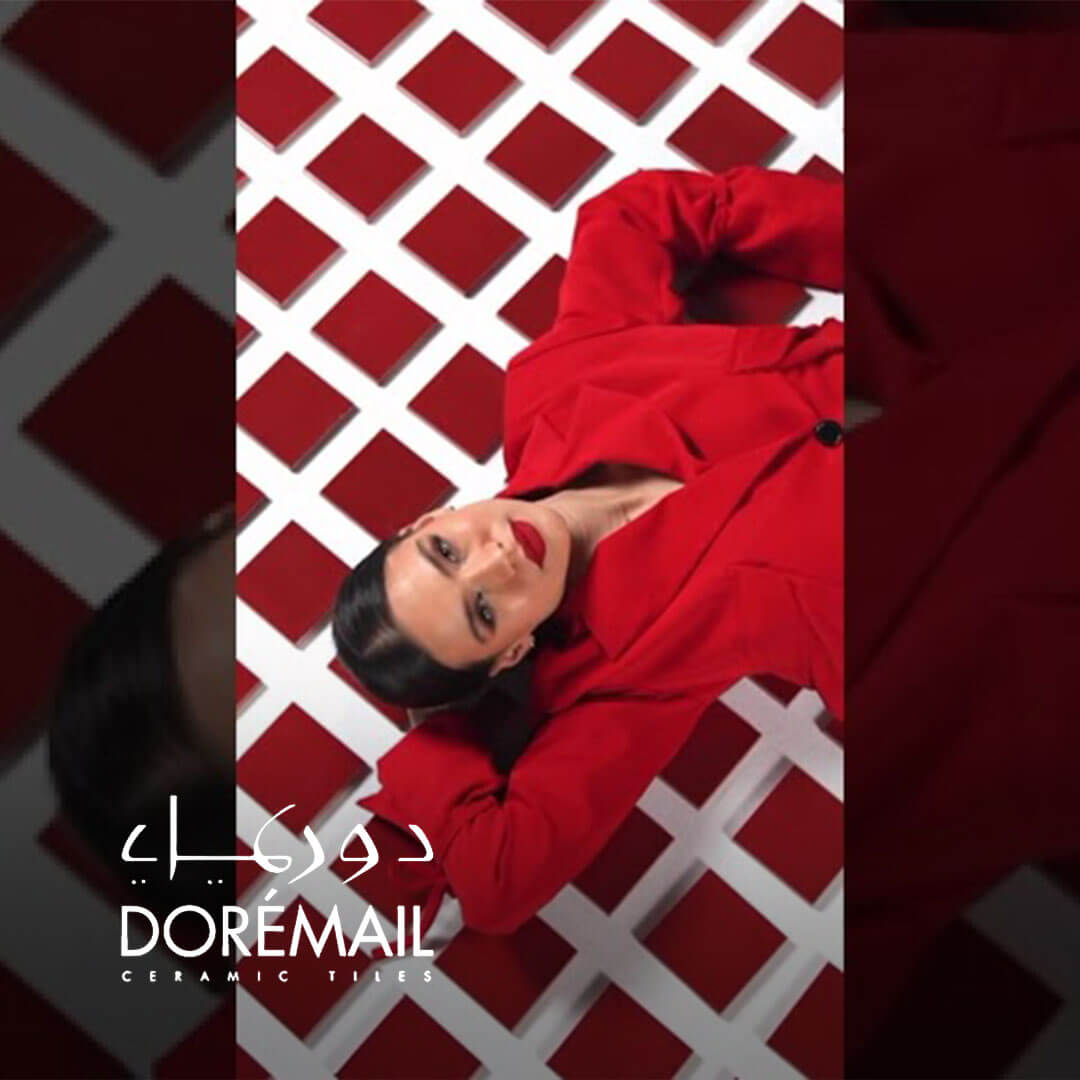 Ads of Tunisia -Bâtiments & Construction-Dorémail -Najla Ben Abdallah -Janvier 2024