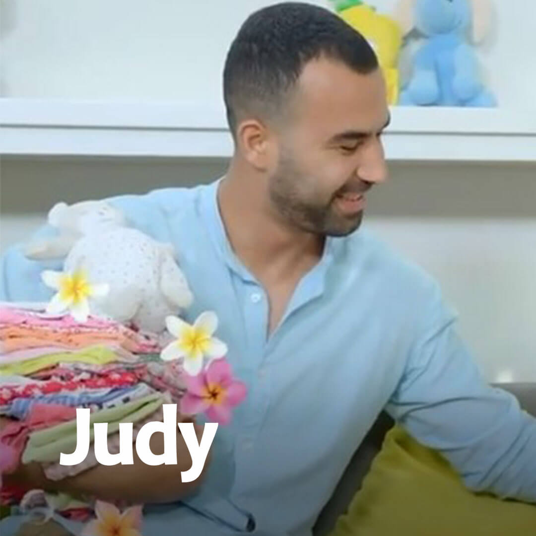 Ads of Tunisia - Détergent et produit de nettoyage - Judy - Juin 2022