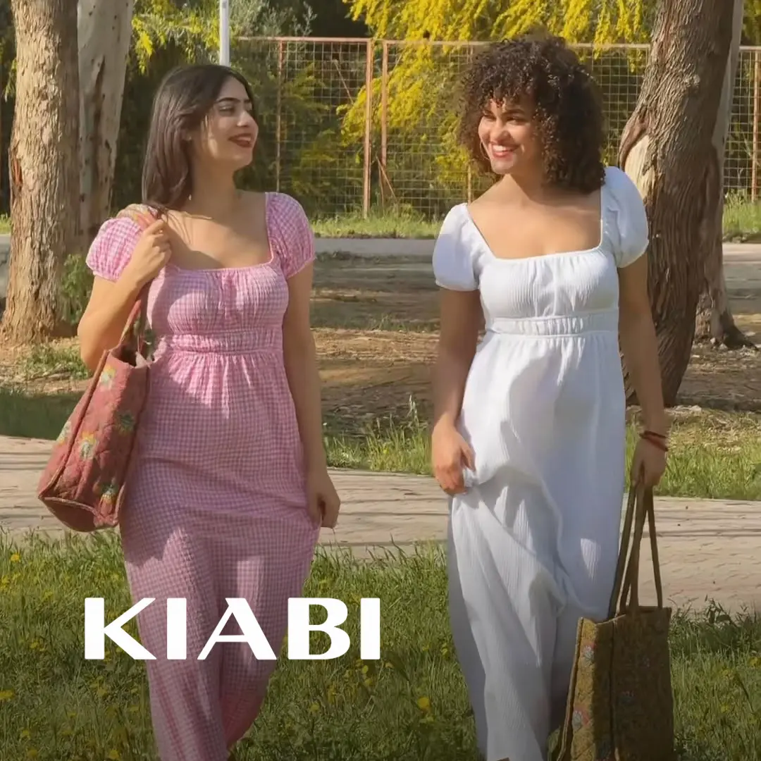 Ads of Tunisia - Mode & Fashion - Kiabi - Aïd - Mars 2025 - Agence DAL (2)