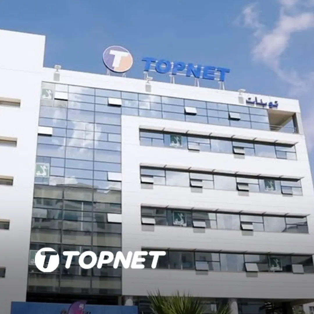 Ads of Tunisia - Tech & Gaming - TOPNET - Mai 2024 - Agence DAL