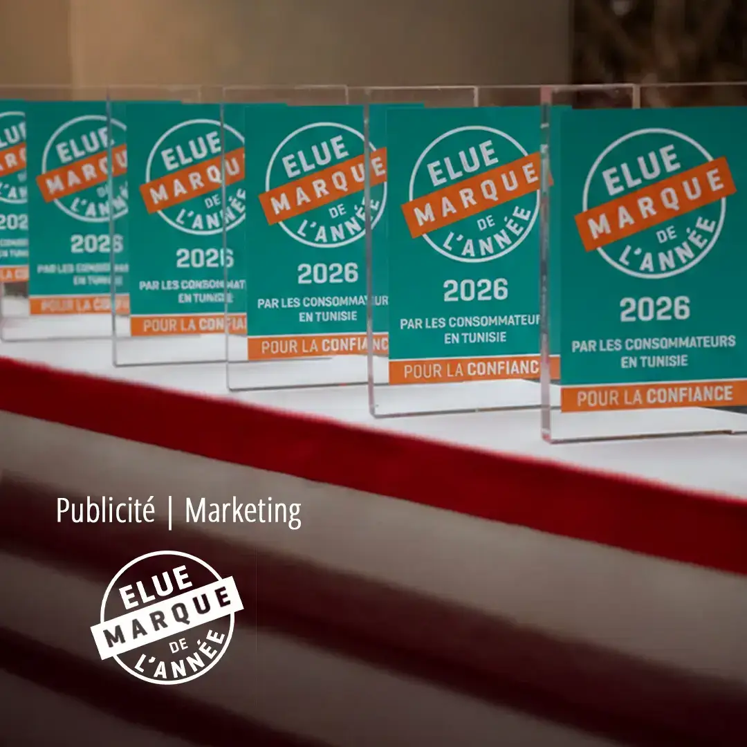 Elue Marque de l'Année