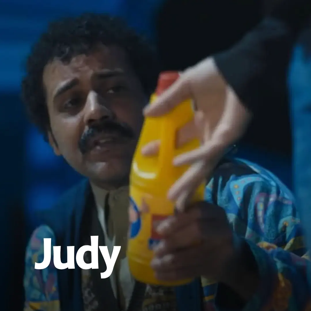 Ads of Tunisia - Détergent et produit de nettoyage - Judy - Bassem Hamraoui - Ahmed Laajimi - Ramadan - Mars 2025 - Agence DAL