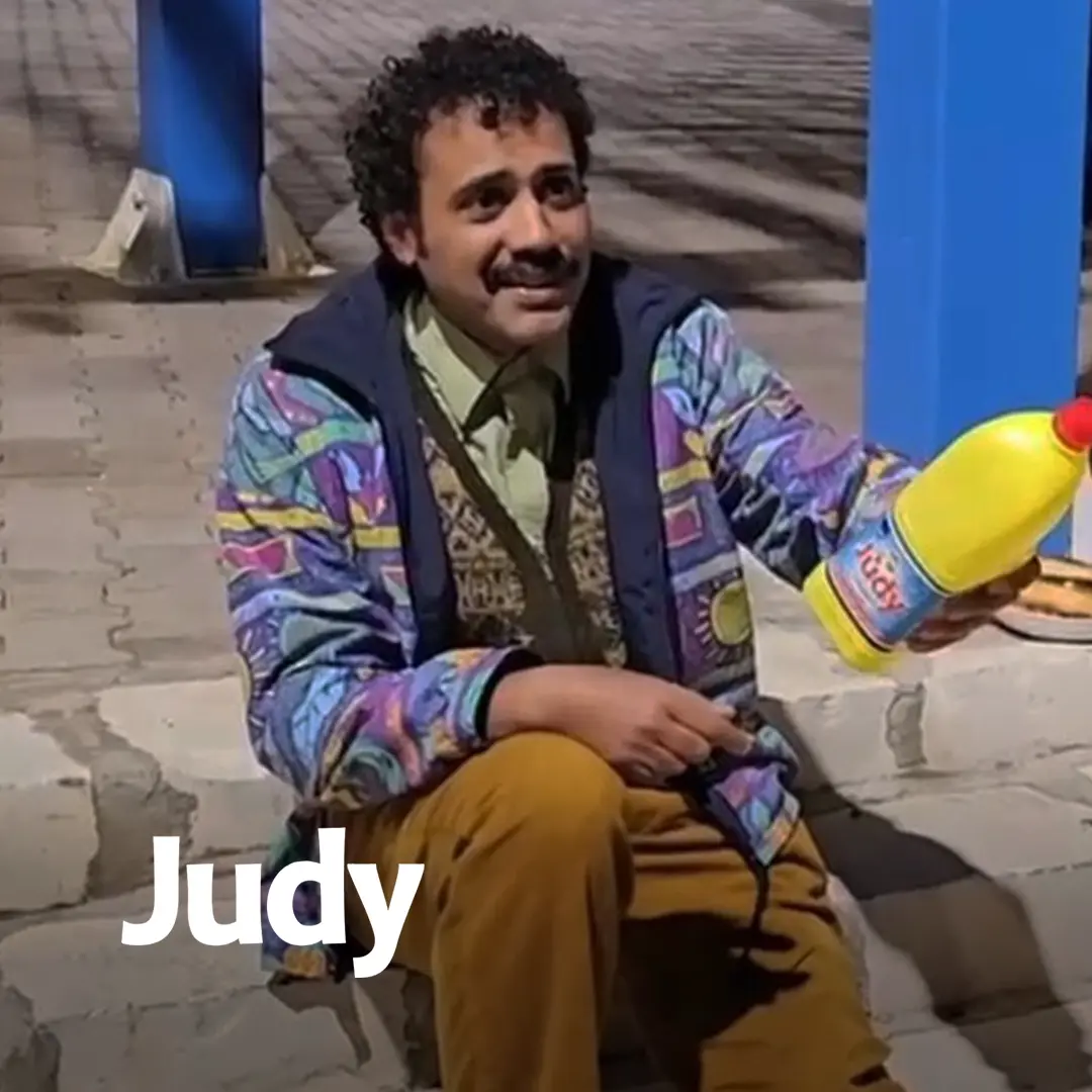 Ads of Tunisia - Détergent et produit de nettoyage - Judy - Bassem Hamraoui - Ramadan - Mars 2025 - Agence DAL (2)