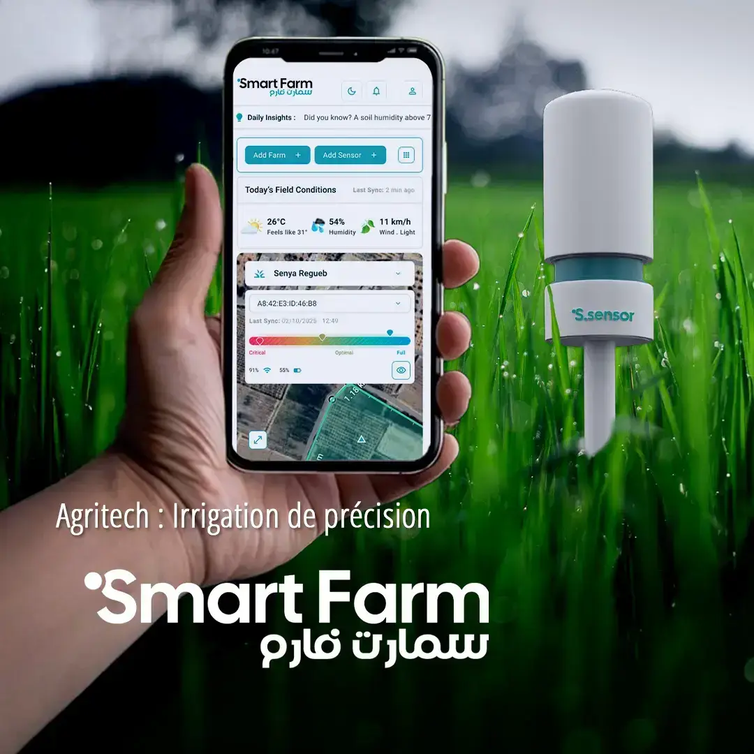 Smart Farm
