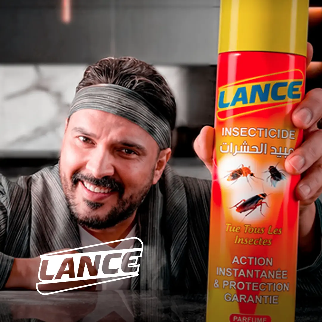 Ads of Tunisia - Insecticide - LANCE - Karim Gharbi - Juin 2026 - Agence DAL