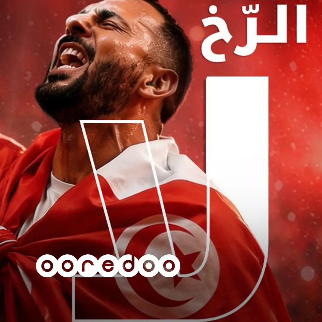 Ads of Tunisia - Telco - Ooredoo - Balti - Coupe du monde - Juin 2026 - Agence DAL