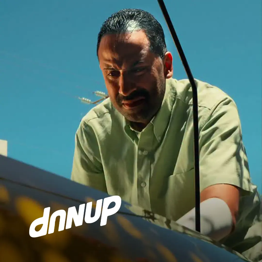 Ads of Tunisia - Agroalimentaire - Délice - Danup - Nabil Ben Mesmia - Juillet 2026 - Agence DAL (1)