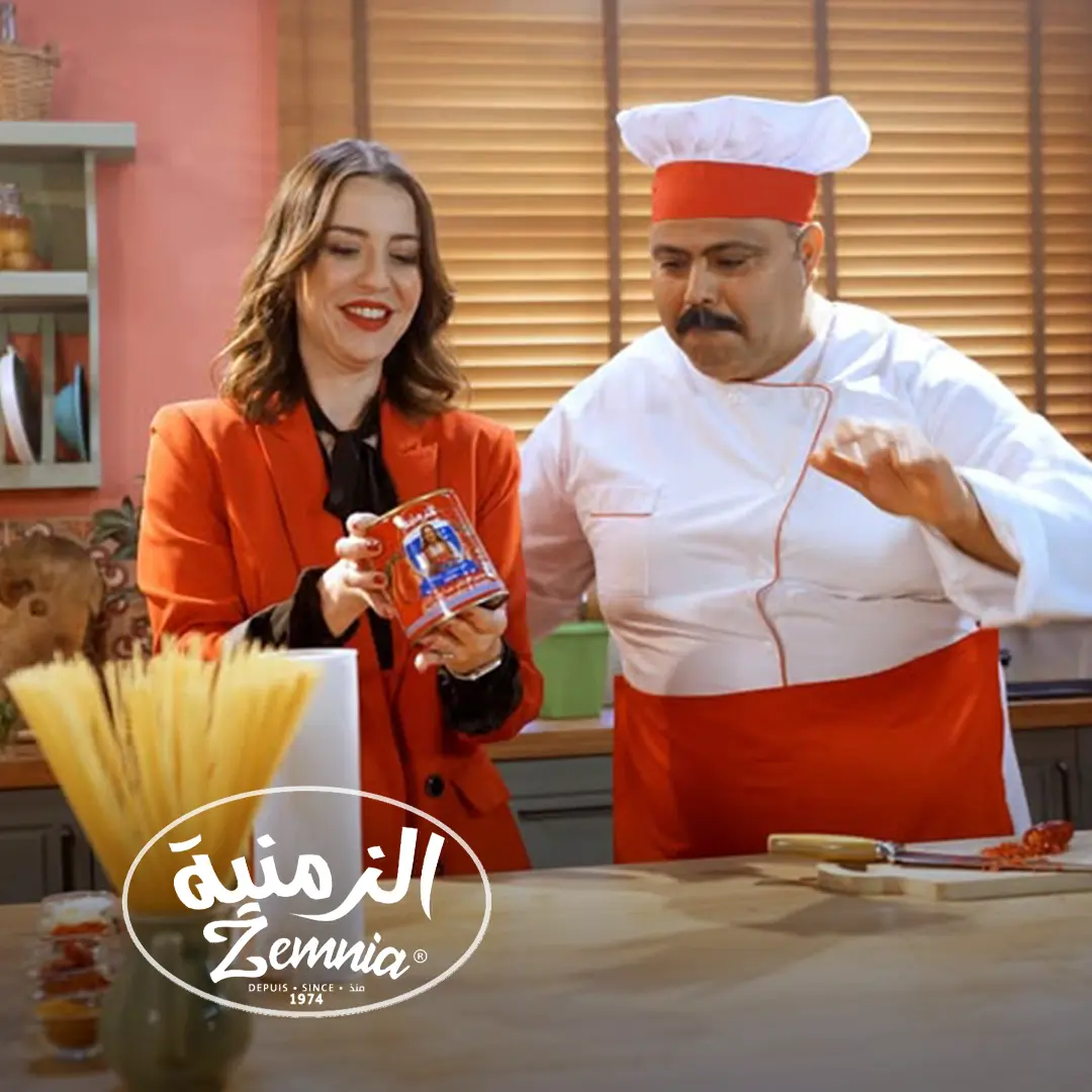Ads of Tunisia - Agroalimentaire - Zemnia - Mai 2026 - Agence DAL