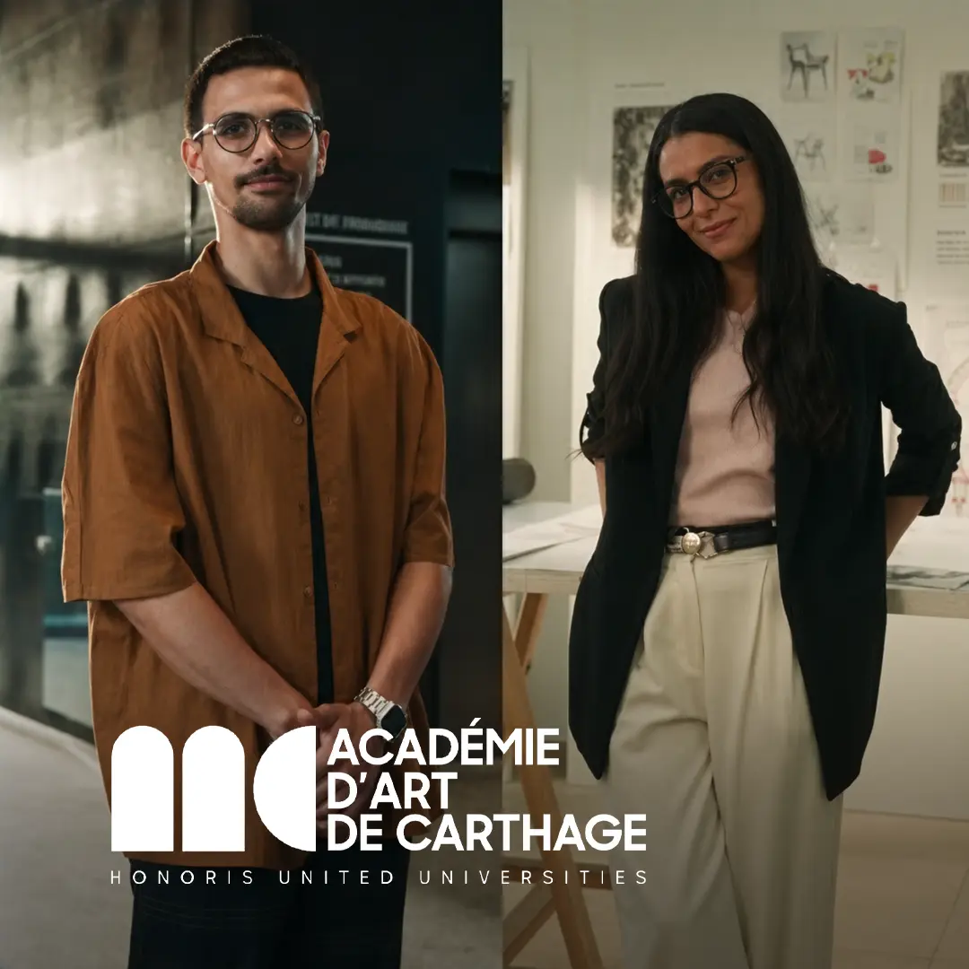 Ads of Tunisia - Éducation - Académie d'Art de Carthage - Juin 2026 - Agence DAL