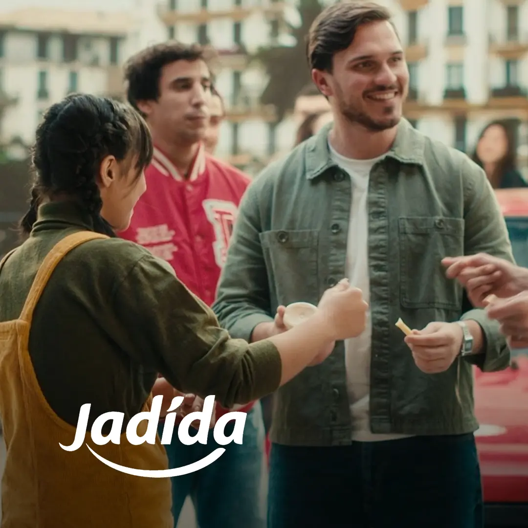Ads of Tunisia - Agroalimentaire - Jadida - Août 2026 - Agence DAL (1)