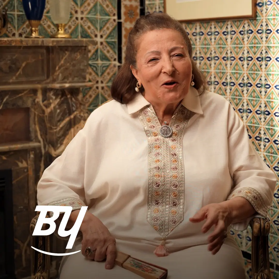 Ads of Tunisia - Retail GMS - Ben Yaghlane La Grande Épicerie - Mouna Noureddine - Mouled - Août 2026 - Agence DAL