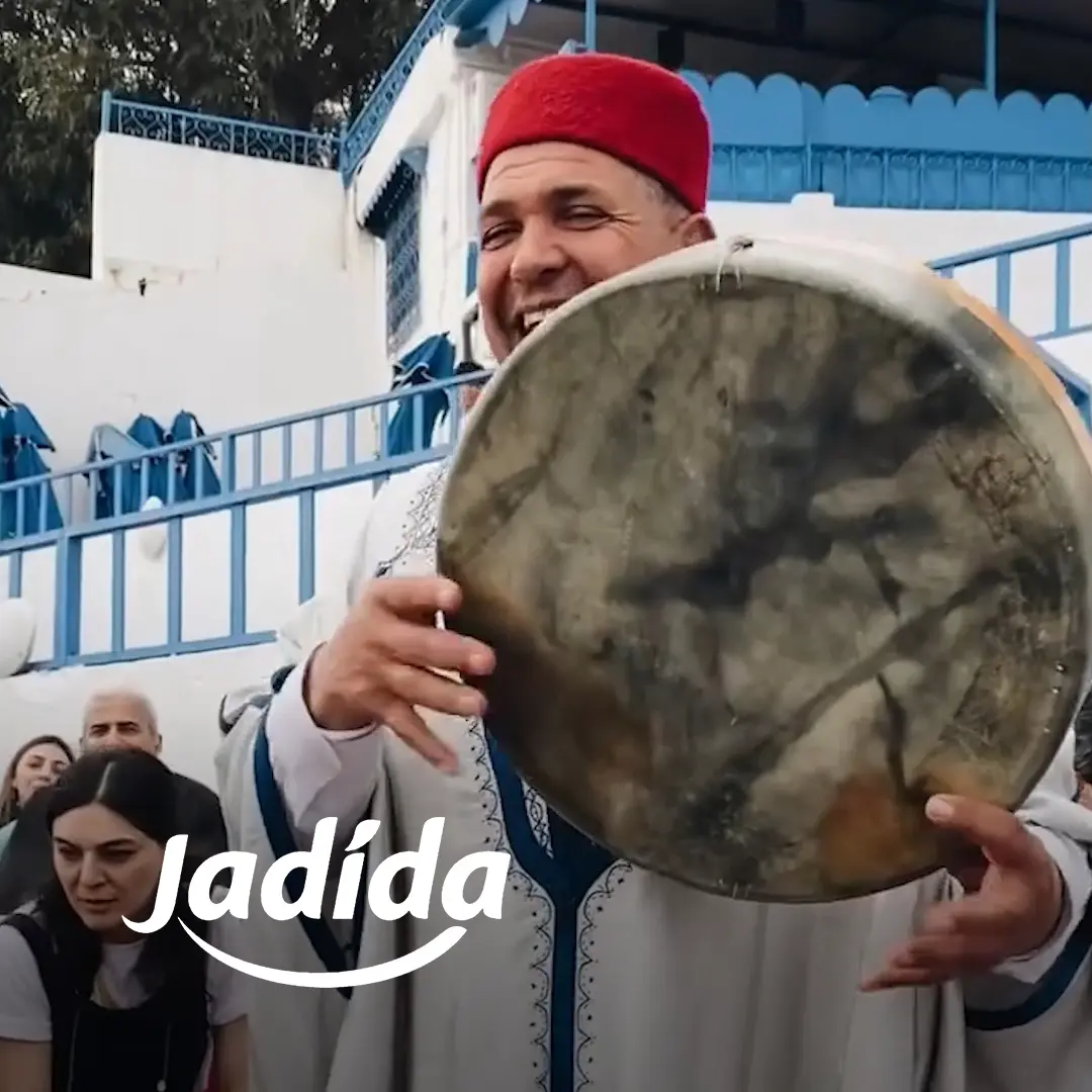 Ads of Tunisia - Agroalimentaire - Jadida - Août 2026 - Agence DAL (2)