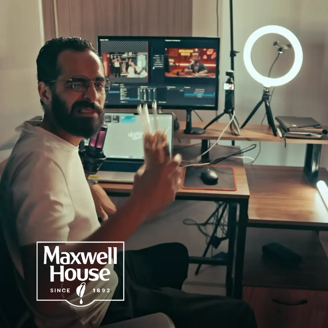 Ads of Tunisia - Agroalimentaire - Maxwell House - Sahri Bahri - Août 2026 - Agence DAL